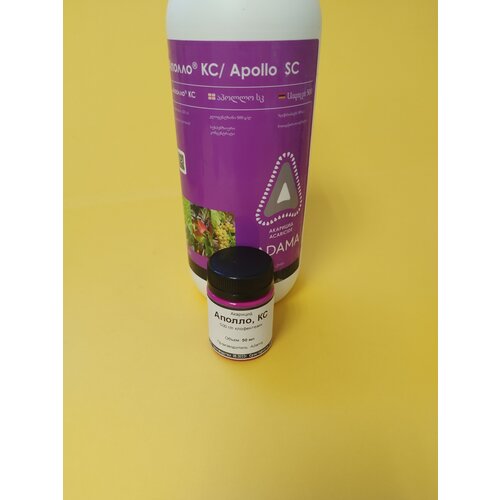 ���������� �������� ������ 50 ��