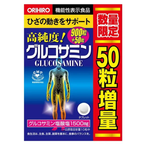 ���������� ���������� � ������������ � ���������� ���., 550 ��, 550 �, 950 ��.