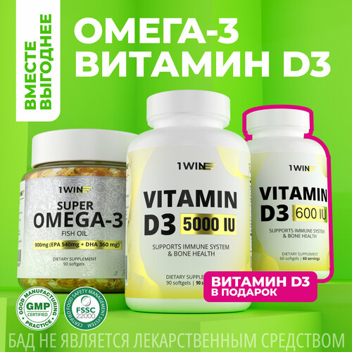 ���������� ����� 3 900 �� � ������� �3 5000 ME, ���������� �������� ��� ���������� (+�������)