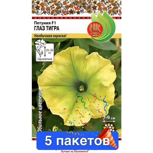 ���������� ����� ������� ���� ����� F1 5 �������