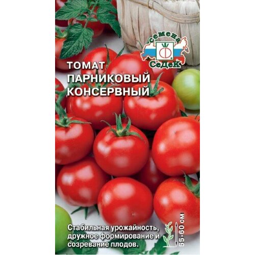 ���������� ������ ����� ���������� ���������� F1 0,05� ��� ������ (�����)