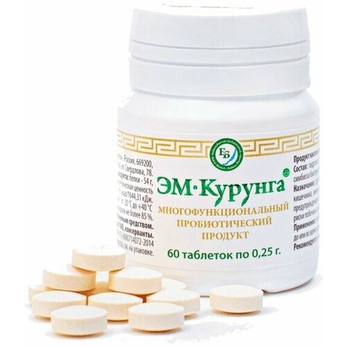 ���������� �������� ������-������ ��-������� ������� ��������, 20 �, 60 ��.