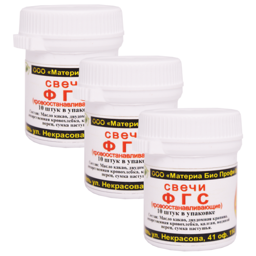 ���������� ����� ��� �������������������� (�������������������), 3 ��.