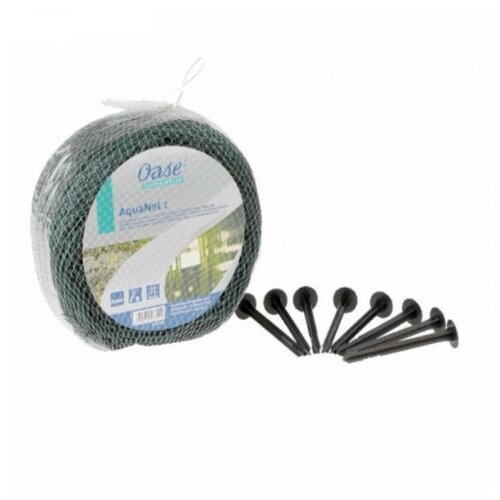 AquaNet pond net 1 (3  4) [  2 ]   , -, 