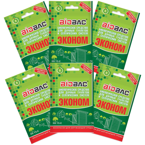 ���������� ������������� �������� ��� ������ �������� � ����������� ������ BB YS-�, �������� �� 6 ��.