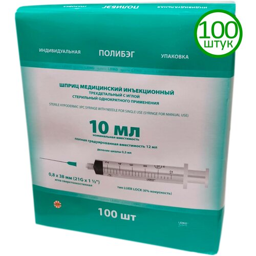 ���������� ������ ����������� 10 �� LEIKO ���� LUER lock 0,8*38�� (21G*1 1/2