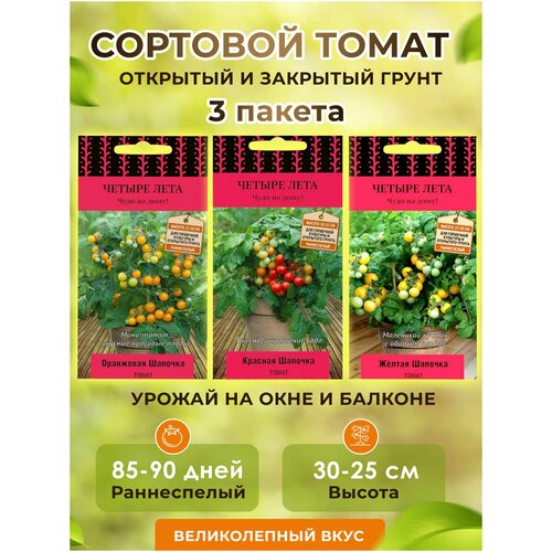 ���������� ������ ����� ������� �������+ ������+ ��������� -3 ������