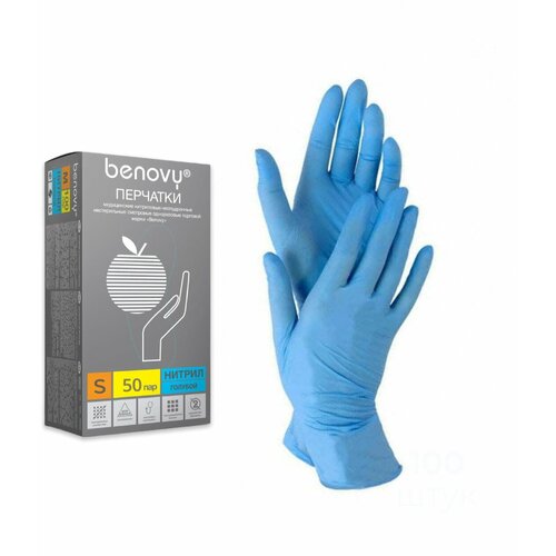 ���������� BENOVY / �������� ���������� 100 �� �������� ��� ��������� ����������� ��������� ����������� ����������� ���������� ��������� ��������������� ������� / ������ S / 100 �� (50 ���)