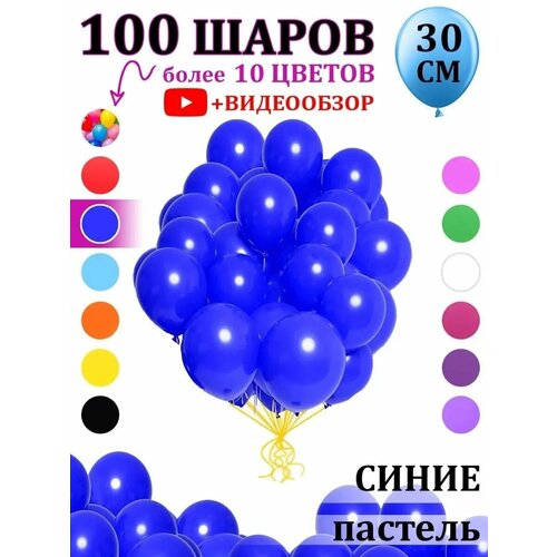    100       , -, 