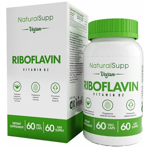 ���������� ������� �2 ���������� NATURALSUPP Vegan Riboflavin B2 (60 ���������)