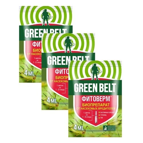 Green Belt    , 4 , 3.   , -, 