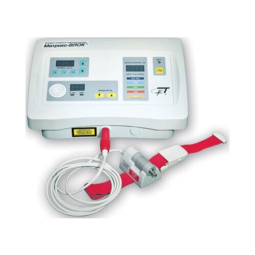 ���������� ������� ���� ��� ������������� ��������� ��������� ����� + ������� �� ���� 635-2 + ����-01 �������� ����������� 10 ��.