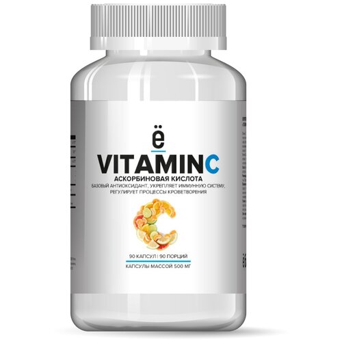  Vitamin C ., 0.5 , 90 .   , -, 