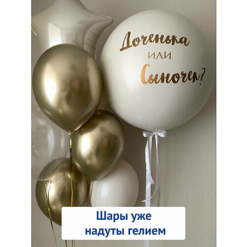 ���������� ����� ��������� ����� � ������, ������ ����� ������ ����, �������� ��� �������- ����� �����