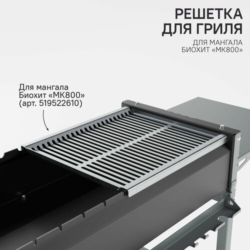 ���������� ������� - ����� �� ����� 3 �� ��� ������� ������ ��800 � �������� ���������