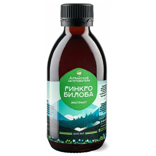 ���������� �������� ����� ������� ������ ������ - �������� ���������� ������ �������������, 200 ��