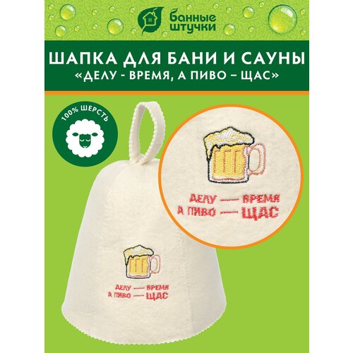 ���������� ����� ��� ���� � ����� � �������� 