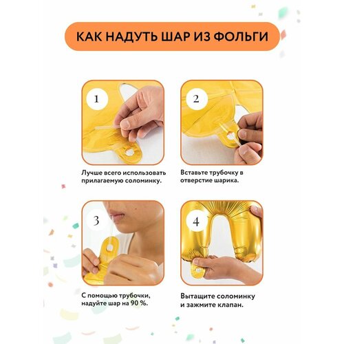 ���������� ��������� ��� �������������� ������� ��� ��������, ���� �� ��������, ����� ���� 89 ��, ������