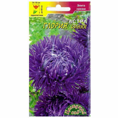 ���������� ������ ����� ������ �����, ����������, (�������� ���) 0,2�