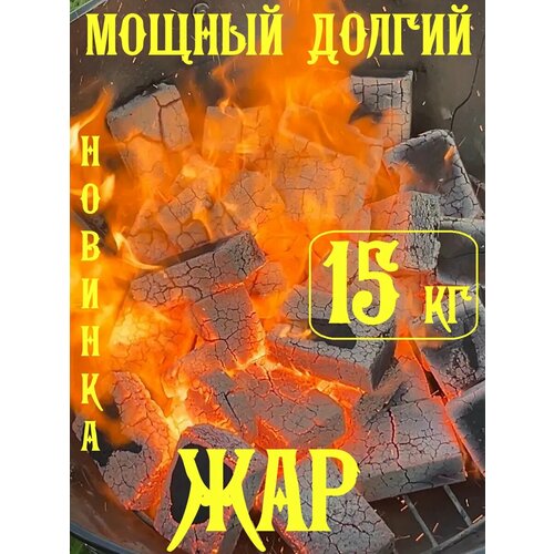 ���������� ����� � �������� 15 ��, ������.