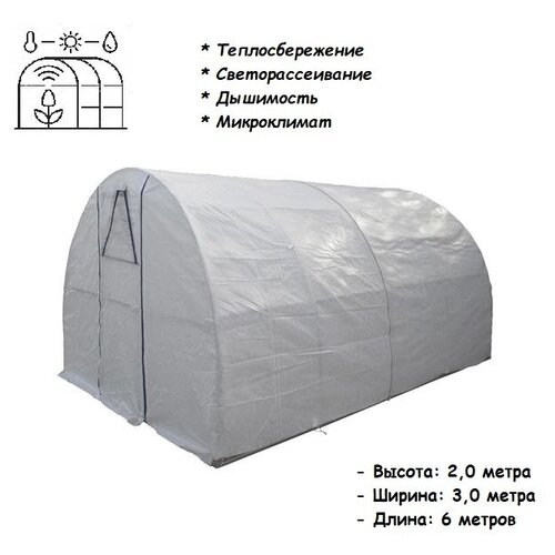 ���������� ����� �� ������������� ��� ������� �������� 3*2*6 �����