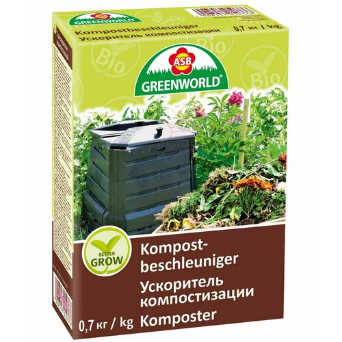   ASB Greenworld  , 700    , -, 