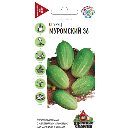 ���������� ������ ������ ��������� 36 �����������, �������������� 0,5�