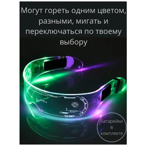���������� ���� �������� 
