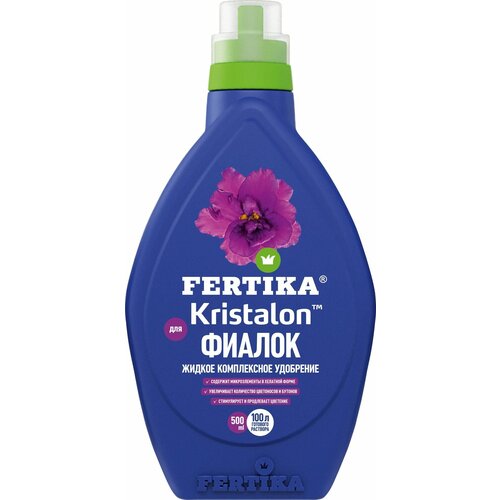       (Fertika - Kristalon) - 0,5    , -, 