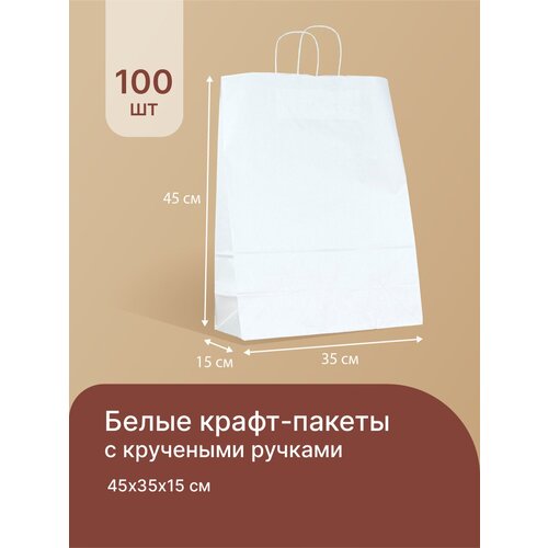 ���������� ����� ����� ����� �������� � ������� 45*35*15 �� - 10, 25, 50, 100, 250, 500 ��, ��������� ������, �����������, �������, ����������.