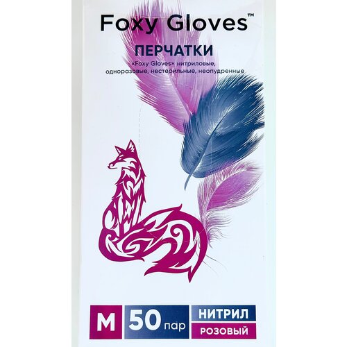      Foxy Gloves   M 50  100    , -, 