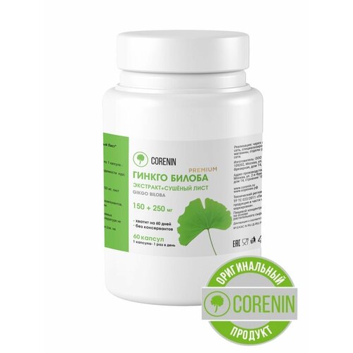 ���������� ������ ������ 60 ������ �� 450 ��