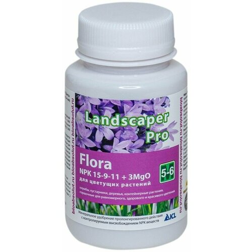     Landscaper  Fl 150 