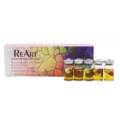 ���������� ������� ������-��� ReArt, 196 �, 500 ��, 10 ��.