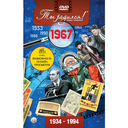 ���������� DVD-�������� 