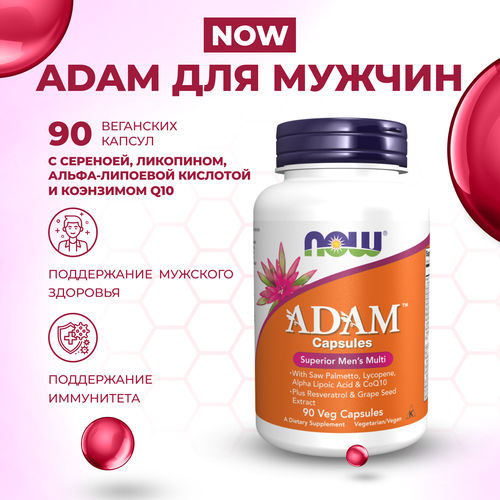 ADAM    NOW Foods, 90     , -, 