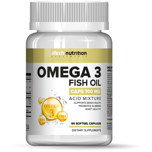 Omega 3 . ., 0.7 , 60 .   , -, 