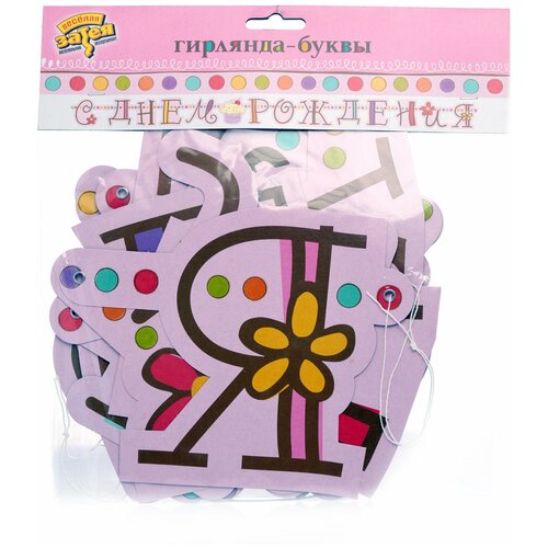 ���������� �������� ����� � ���� �������� ������� ��������