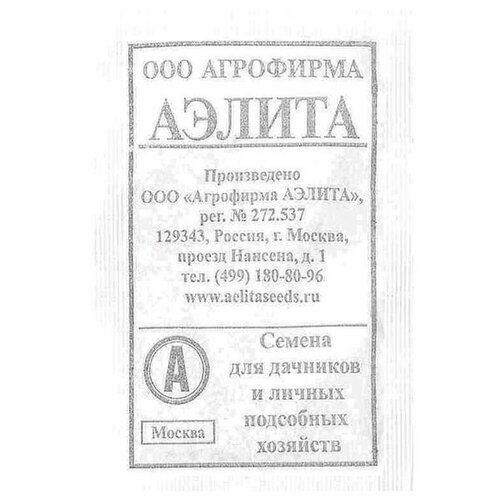 ���������� ������ ��� �������� �������� ��. ��. (������) 1�