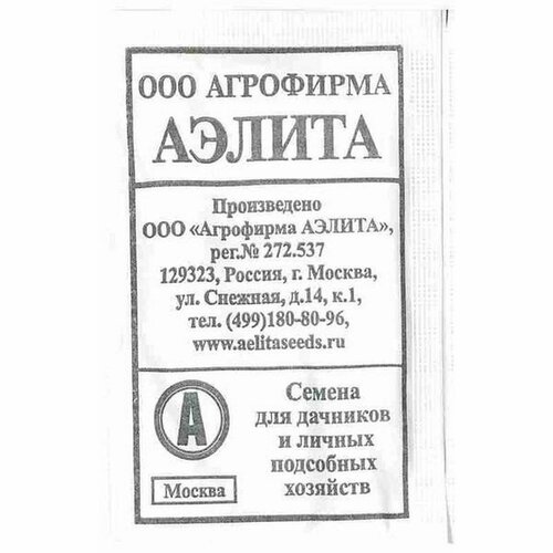 ���������� ������ ������ �������� ��, �����������, (������) 15��