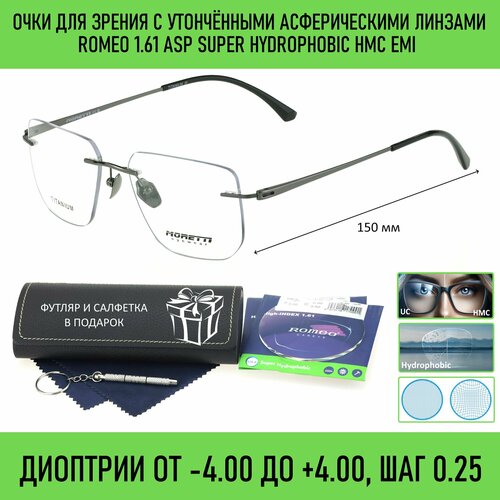 ���������� ������������ ���� ��� ������ � �������� �� ������� MORETTI ���. 61038 ���� 3 � ������������� ������� ROMEO 1.61 ASP Super Hydrophobic HMC/EMI +0.50 �� 68-70