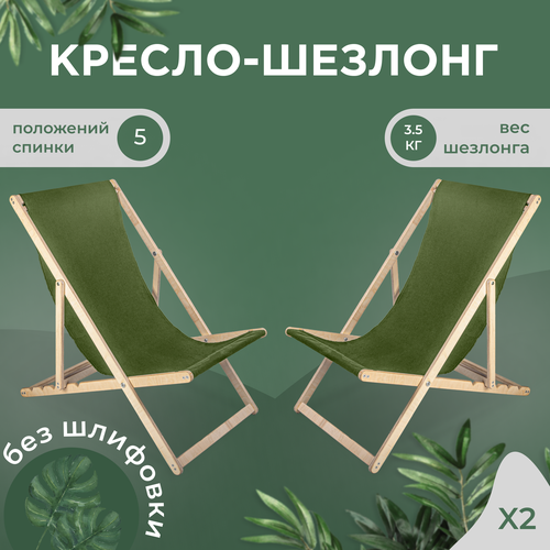 ���������� ������-������� 