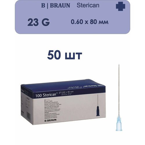 ���������� ���� ������������ B. Braun Sterican, 80 �� x 0.6 ��, ������: 23G, 50 ��.