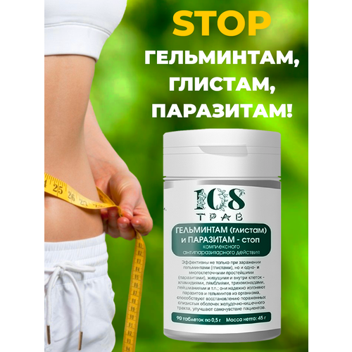 ���������� ���������������� �������� �� ������� 