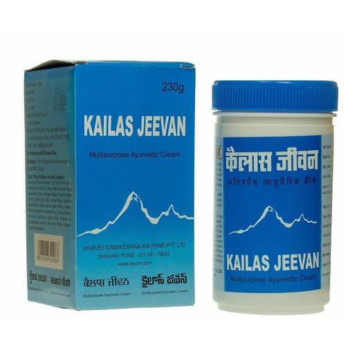 KAILAS JEEVAN ( ) - ), 230    , -, 