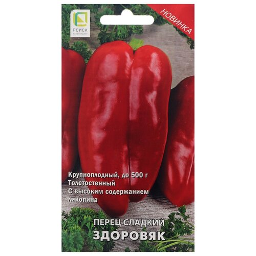 ���������� ������ ����� ����� ������� �������� 0.25 �