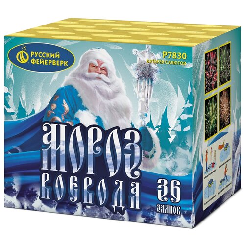 ���������� ������� ������� ������� ��������� �����-������� �7830, 36 ������, ������� 19 �� 18 ��