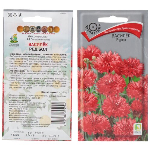 ���������� ������ �������, ��� ���, 1 �, ������� ��������, �����