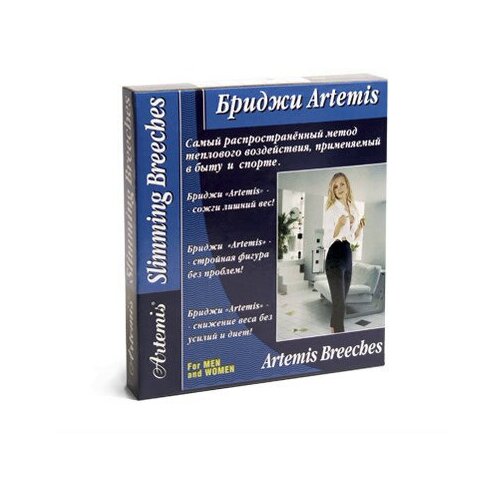 ���������� ������ Artemis ��� ���������, XL