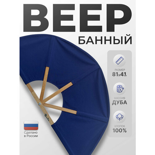 ���������� ���� ������� ��� ���� � �����, ������ ����, ������ ����, ����� - ����